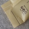 Lait pour le corps Verveine berlingot 15 ml (100 Pcs)